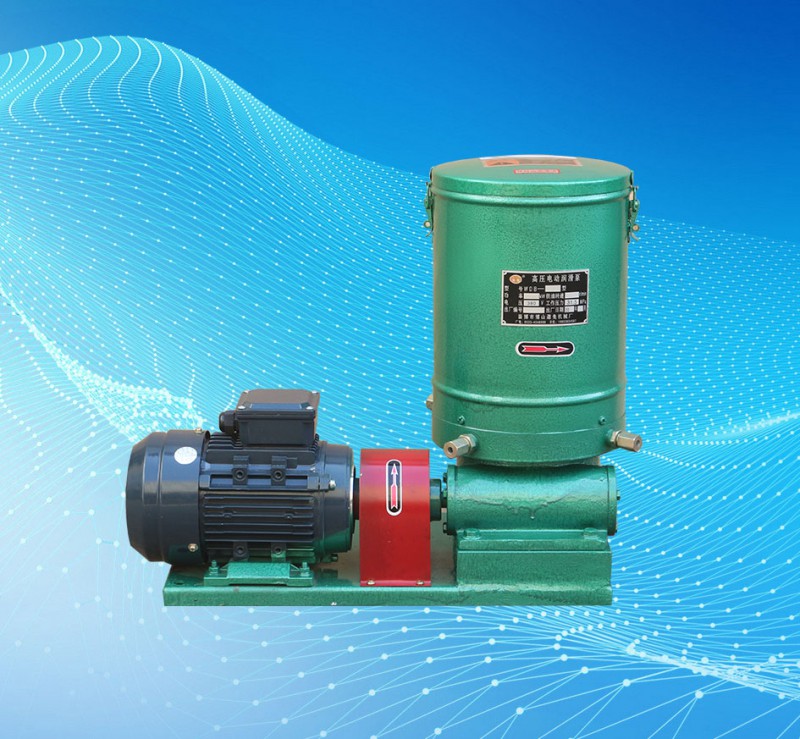 電動(dòng)高壓潤(rùn)滑泵